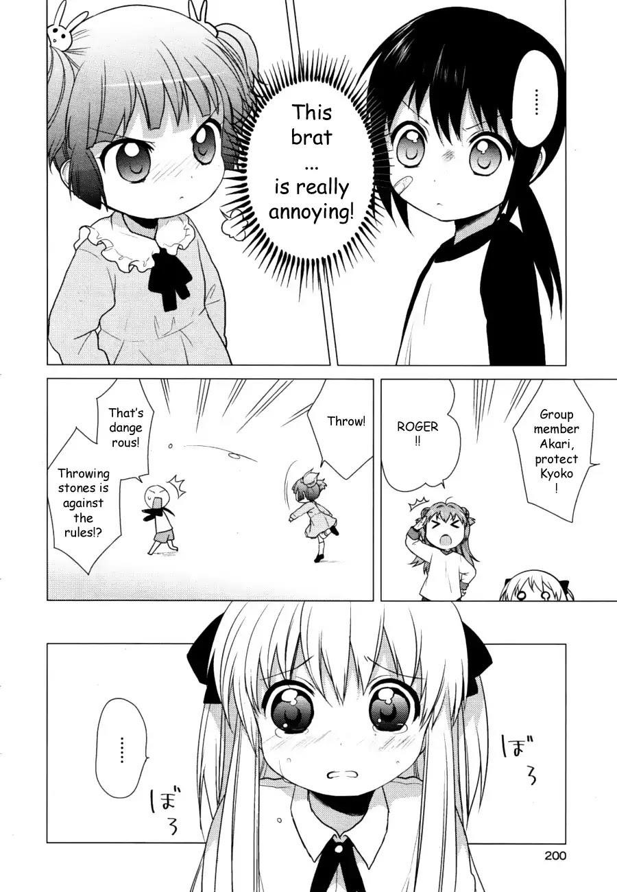 Yuru Yuri Chapter 30 - Page 8