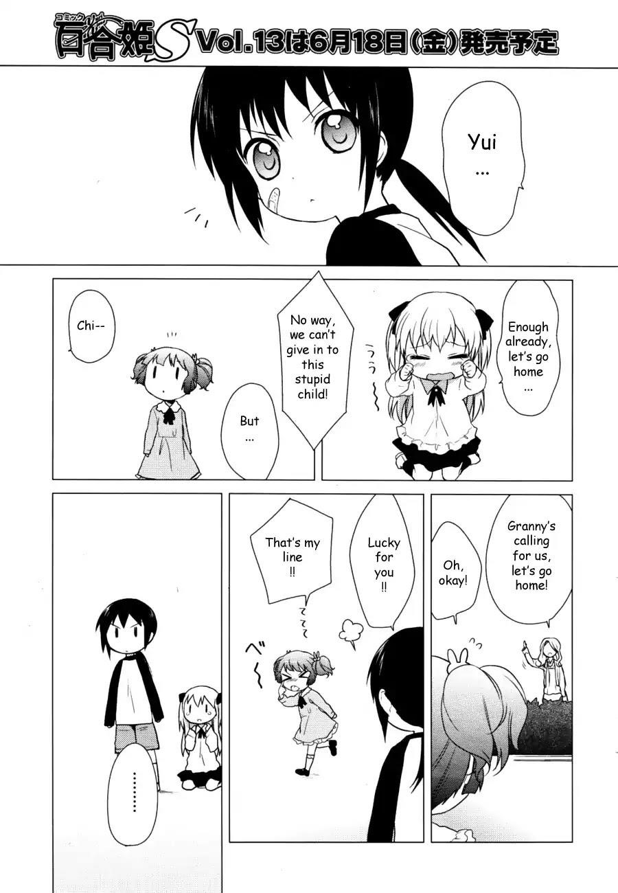 Yuru Yuri Chapter 30 - Page 9