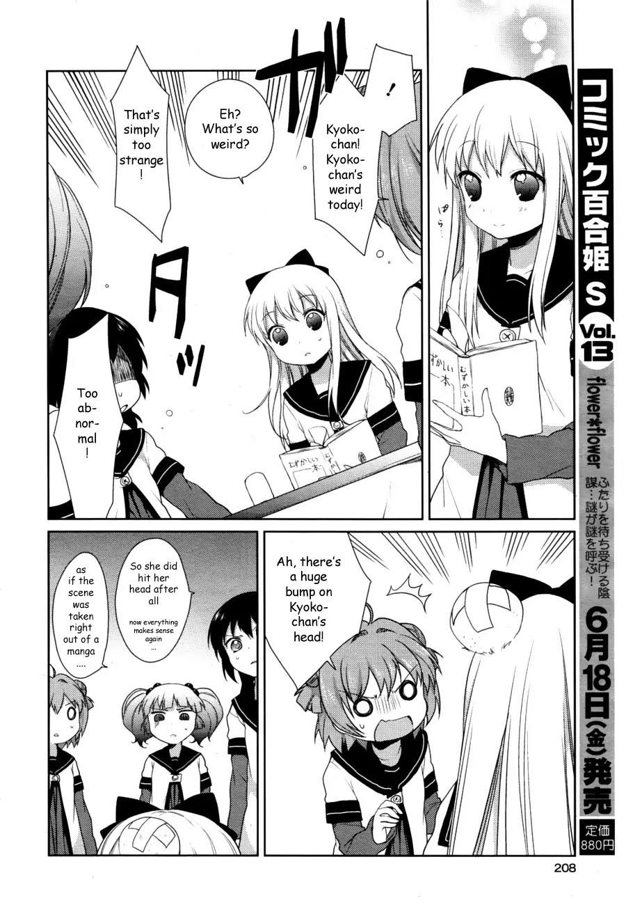 Yuru Yuri Chapter 31 - Page 4