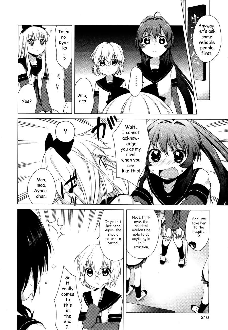 Yuru Yuri Chapter 31 - Page 6