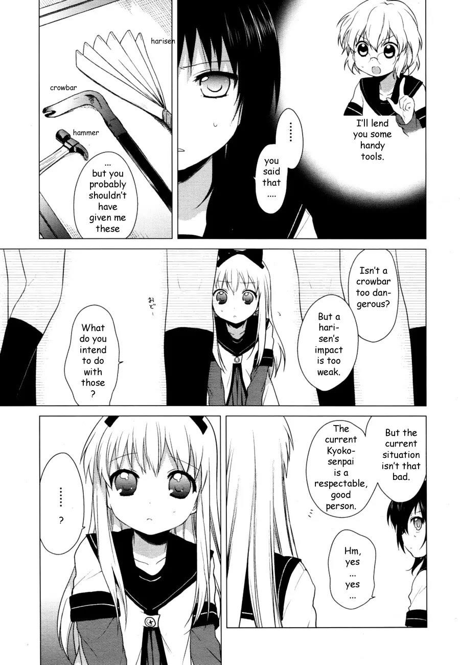 Yuru Yuri Chapter 31 - Page 7