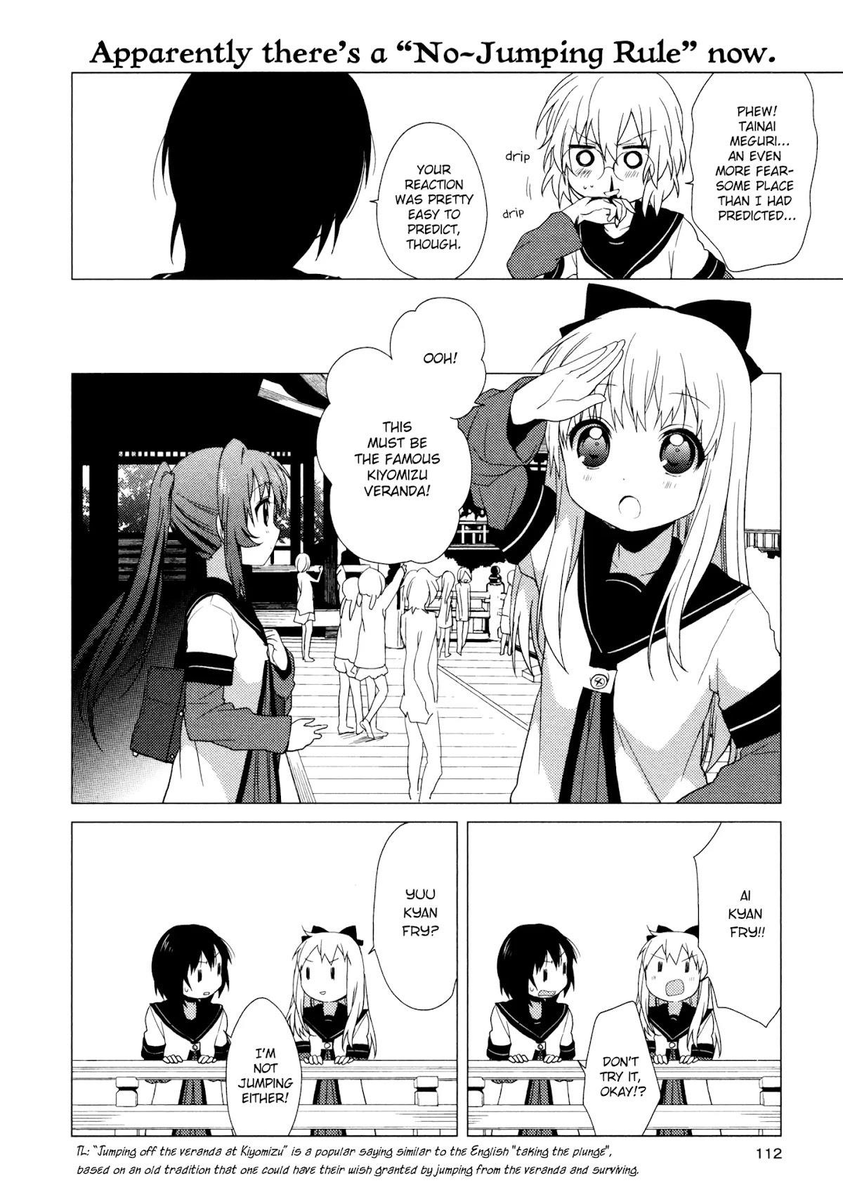Yuru Yuri Chapter 40 - Page 6