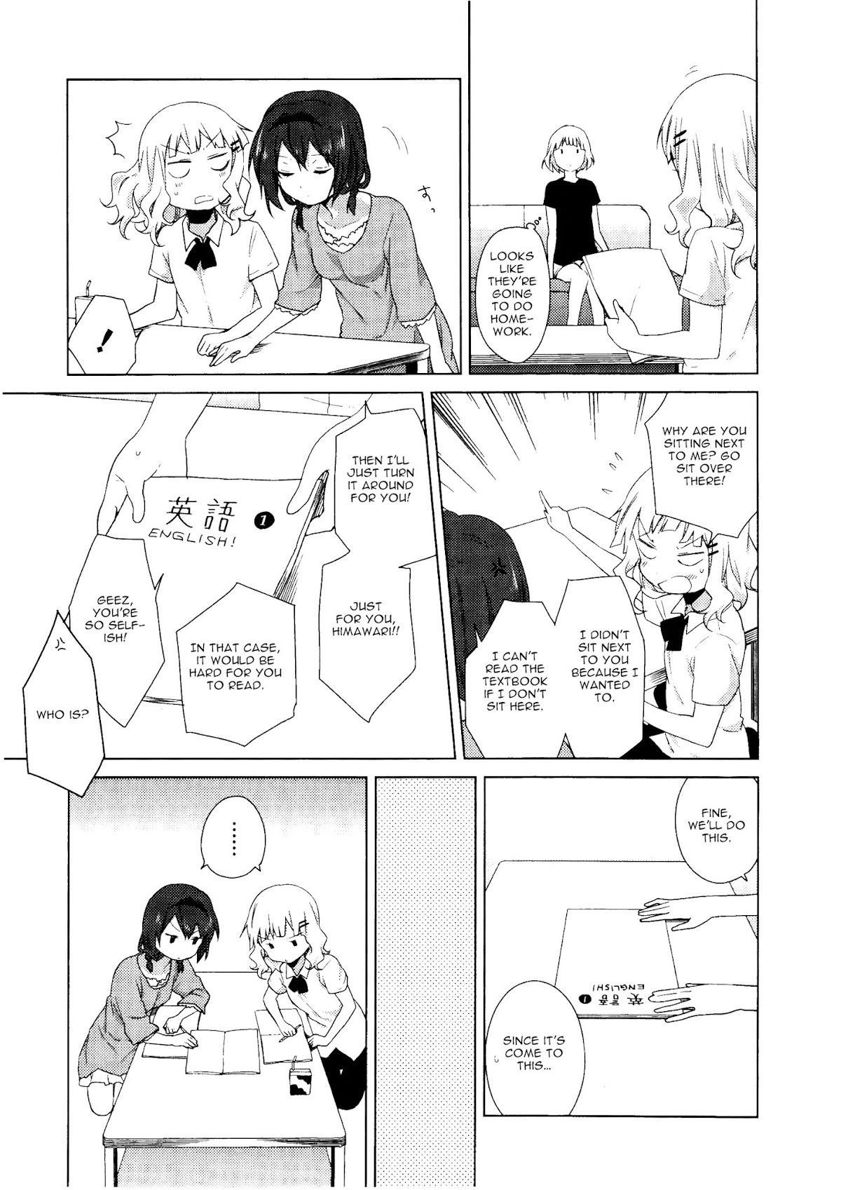 Yuru Yuri Chapter 54 - Page 5
