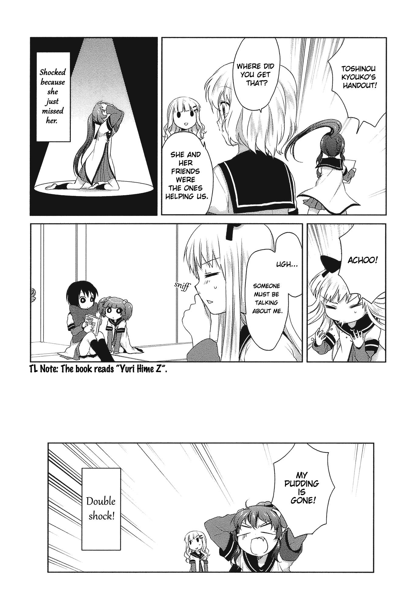 Yuru Yuri Chapter 7 - Page 14