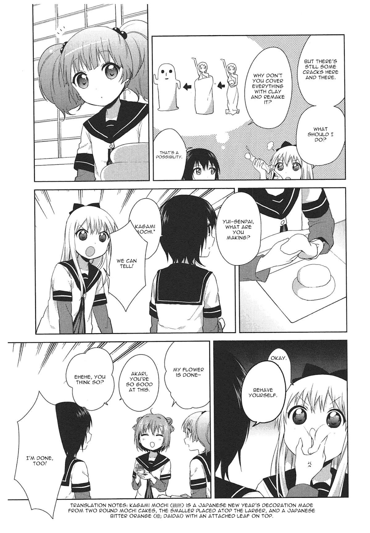 Yuru Yuri Chapter 70.1 - Page 7
