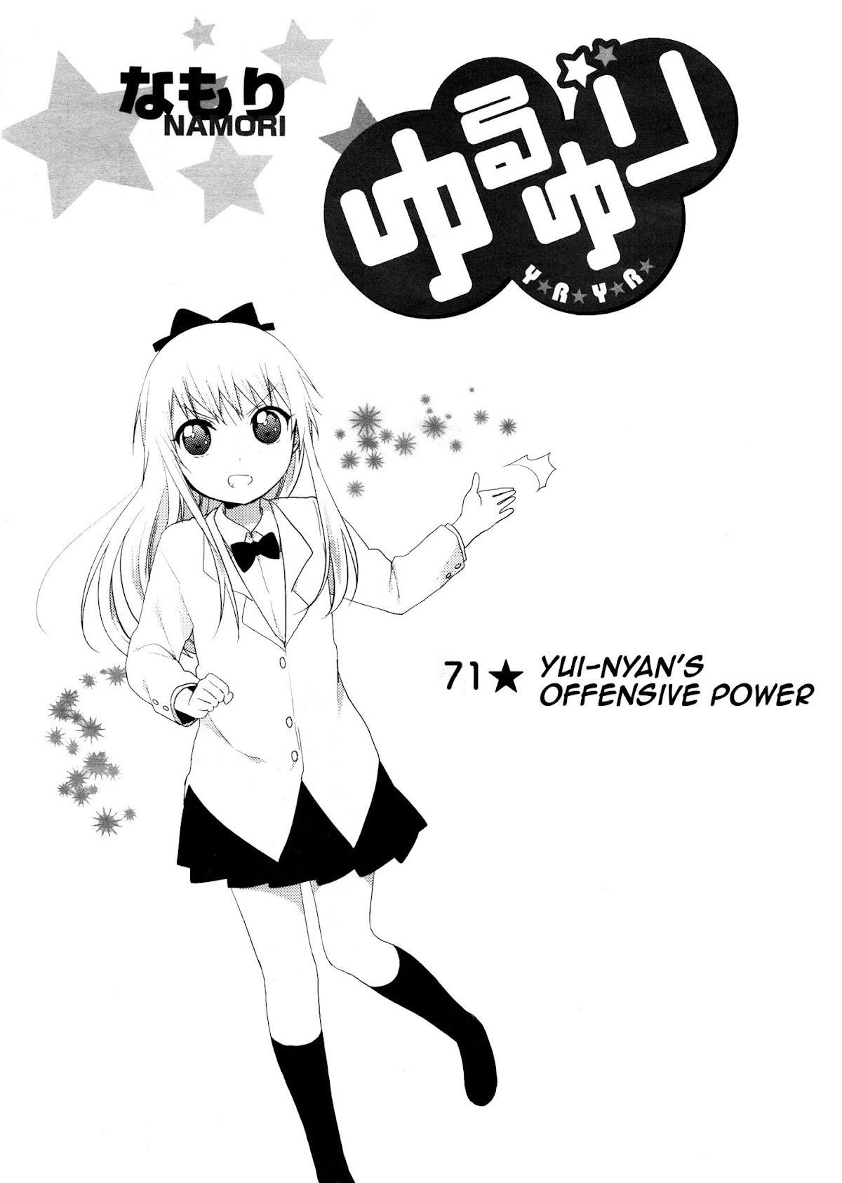 Yuru Yuri Chapter 71 - Page 7