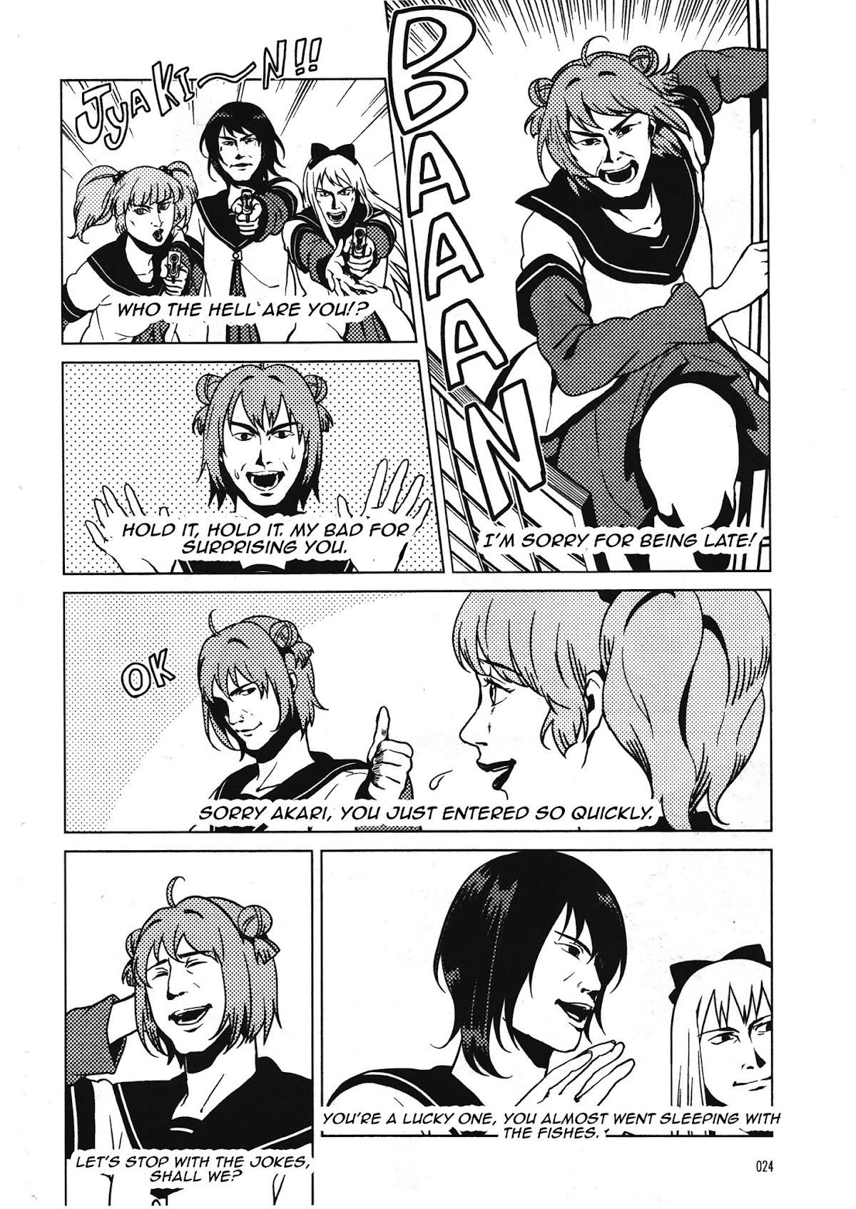 Yuru Yuri Chapter 78.5 - Page 4