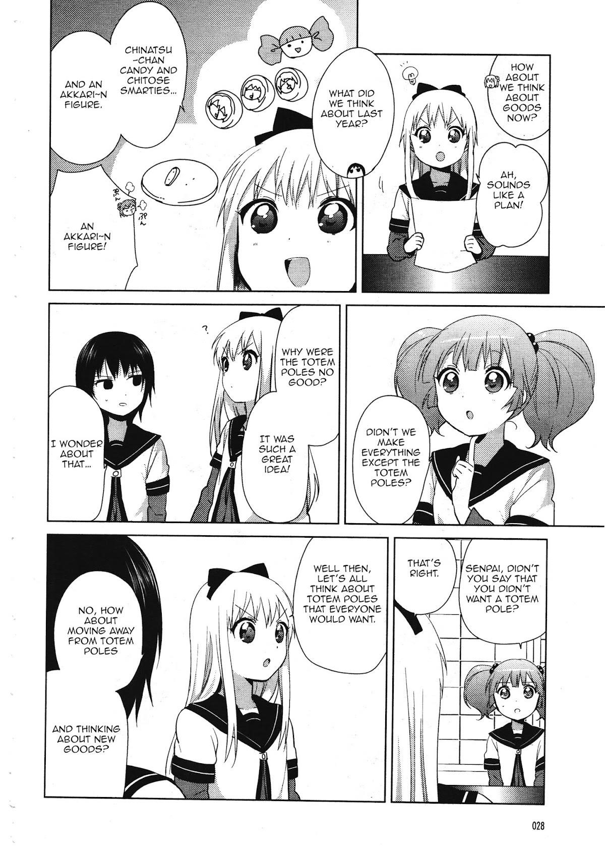 Yuru Yuri Chapter 78.5 - Page 8