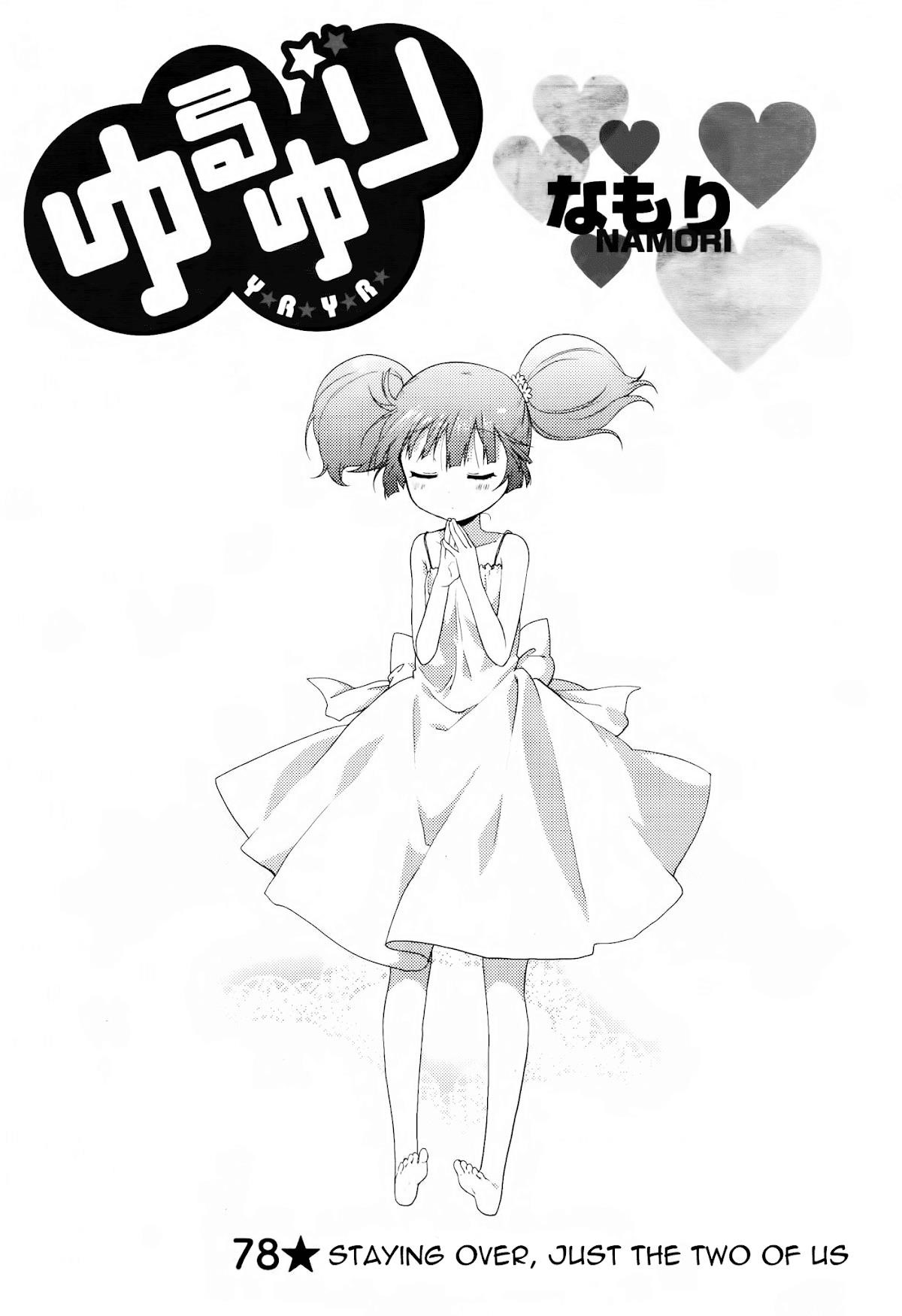 Yuru Yuri Chapter 78 - Page 1