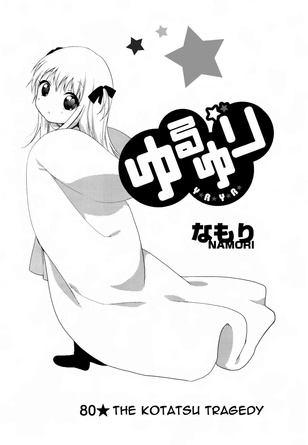 Yuru Yuri Chapter 80 - Page 1