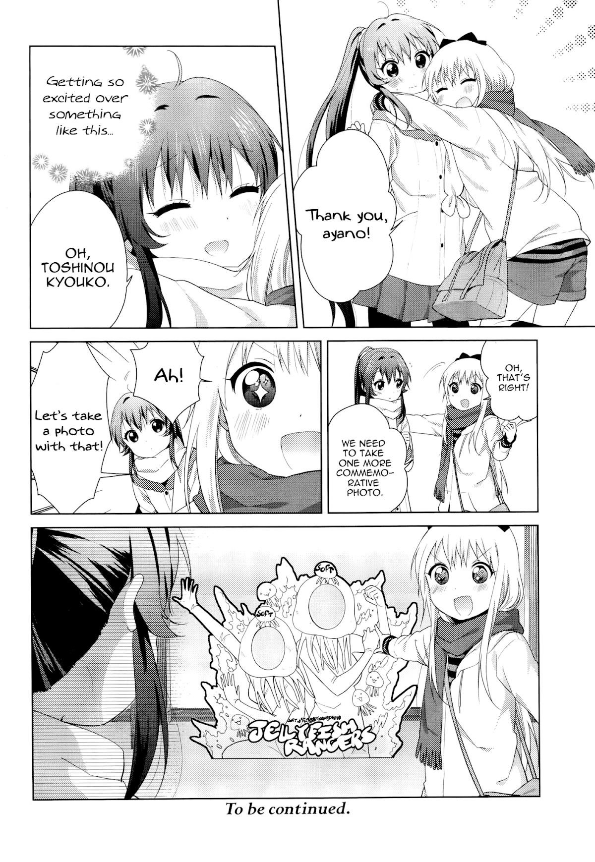 Yuru Yuri Chapter 81 - Page 12
