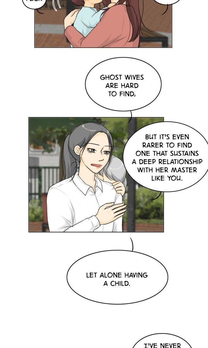 Ghost Wife Chapter 129 - Page 17
