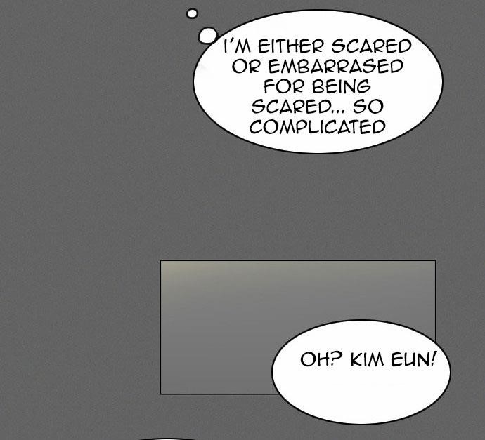 Ghost Wife Chapter 9 - Page 36