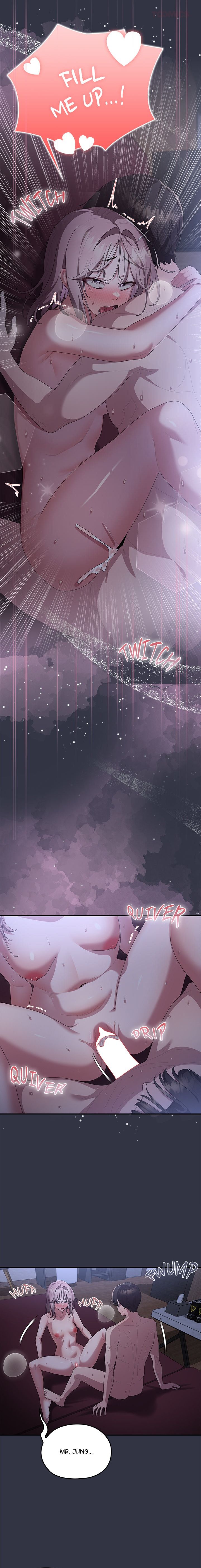 Office Shitbag Alert Chapter 77 - Page 17