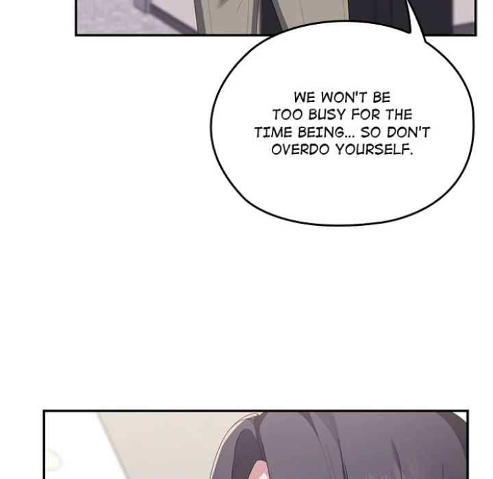 Office Shitbag Alert Chapter 83 - Page 94