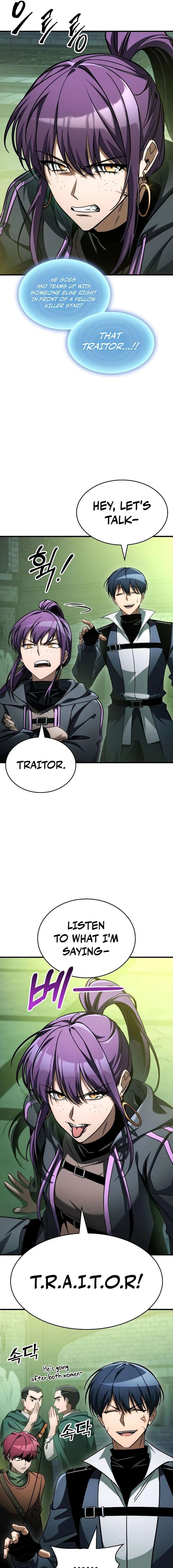 My Exclusive Tower Guide Chapter 112 - Page 23