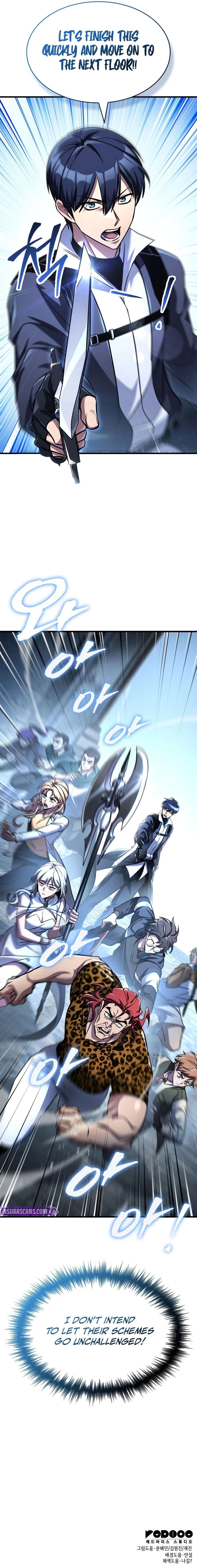 My Exclusive Tower Guide Chapter 114 - Page 11