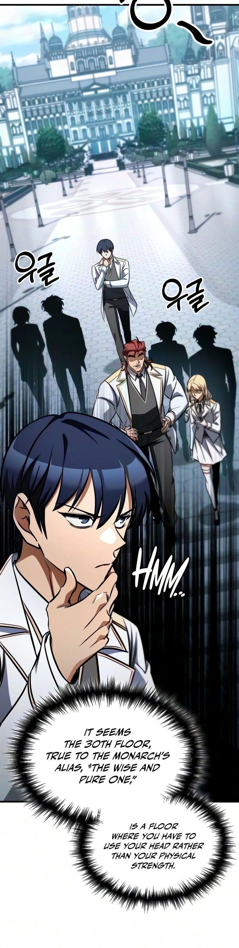 My Exclusive Tower Guide Chapter 132 - Page 19