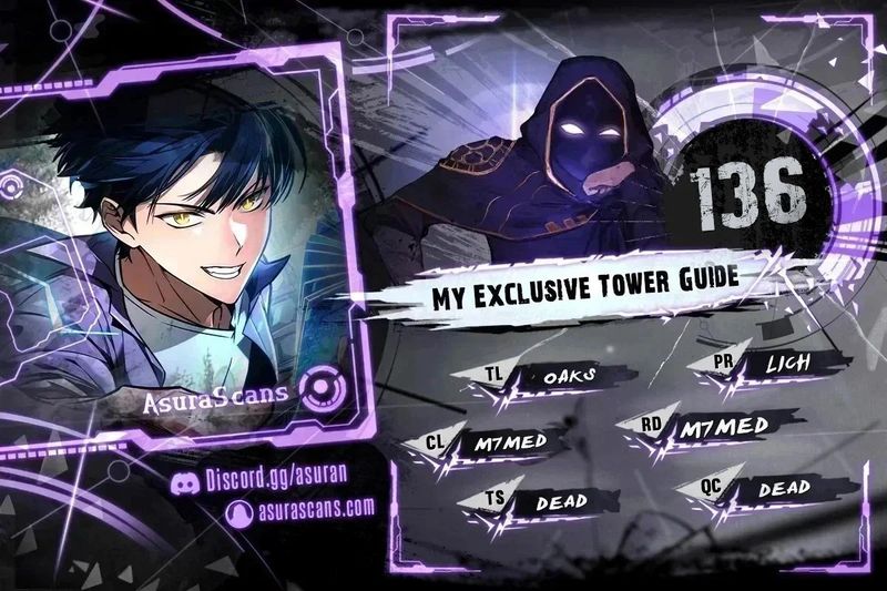 My Exclusive Tower Guide Chapter 136 - Page 1