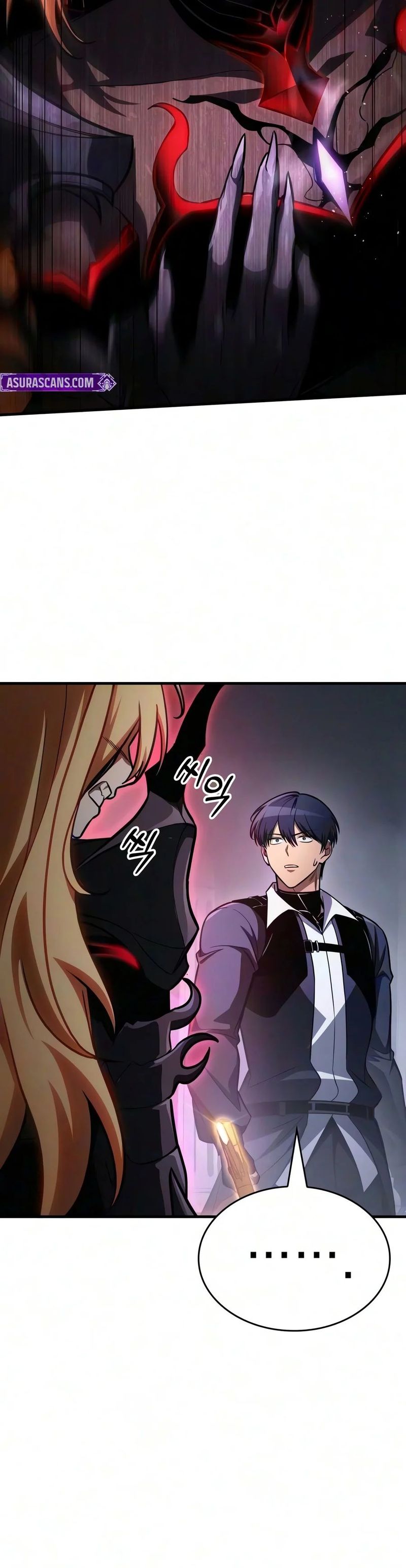 My Exclusive Tower Guide Chapter 136 - Page 23