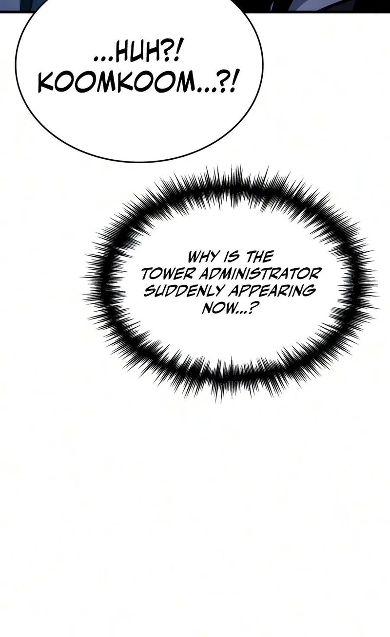 My Exclusive Tower Guide Chapter 137 - Page 21