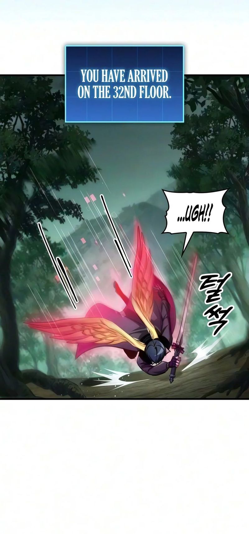 My Exclusive Tower Guide Chapter 137 - Page 29