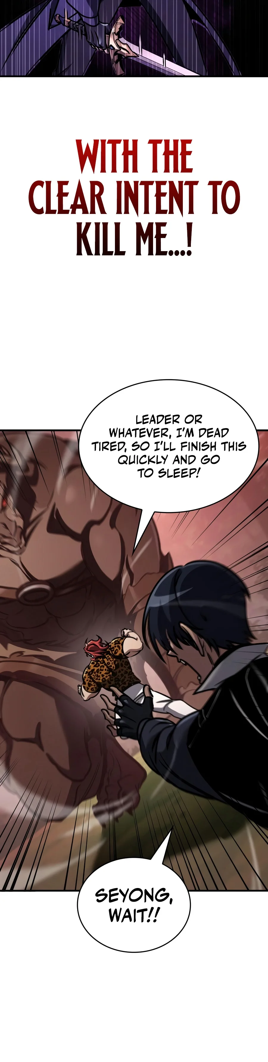 My Exclusive Tower Guide Chapter 138 - Page 23
