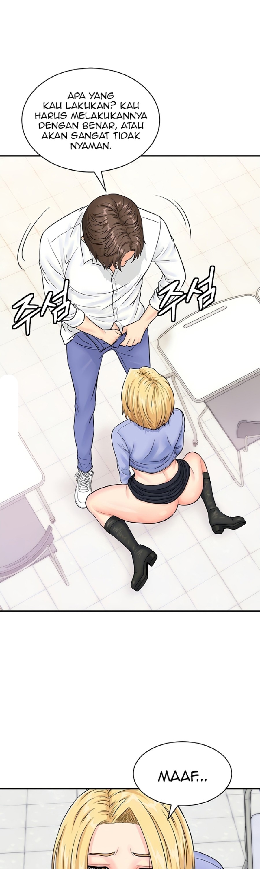 Please Scan Here Raw Chapter 9 - Page 5