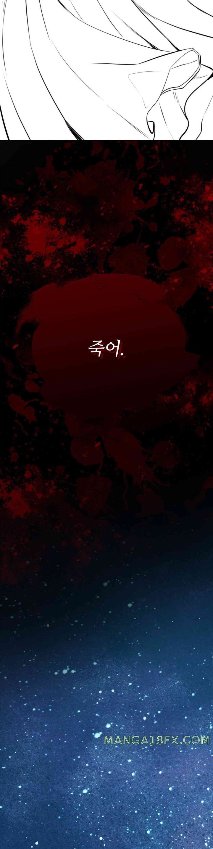 Modern Apartment, Gyeonseong 1930 Raw Chapter 30 - Page 49