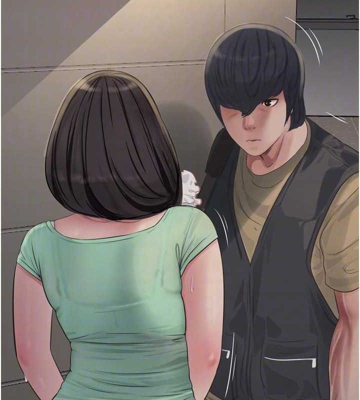The Hole Diary Raw Chapter 98 - Page 77