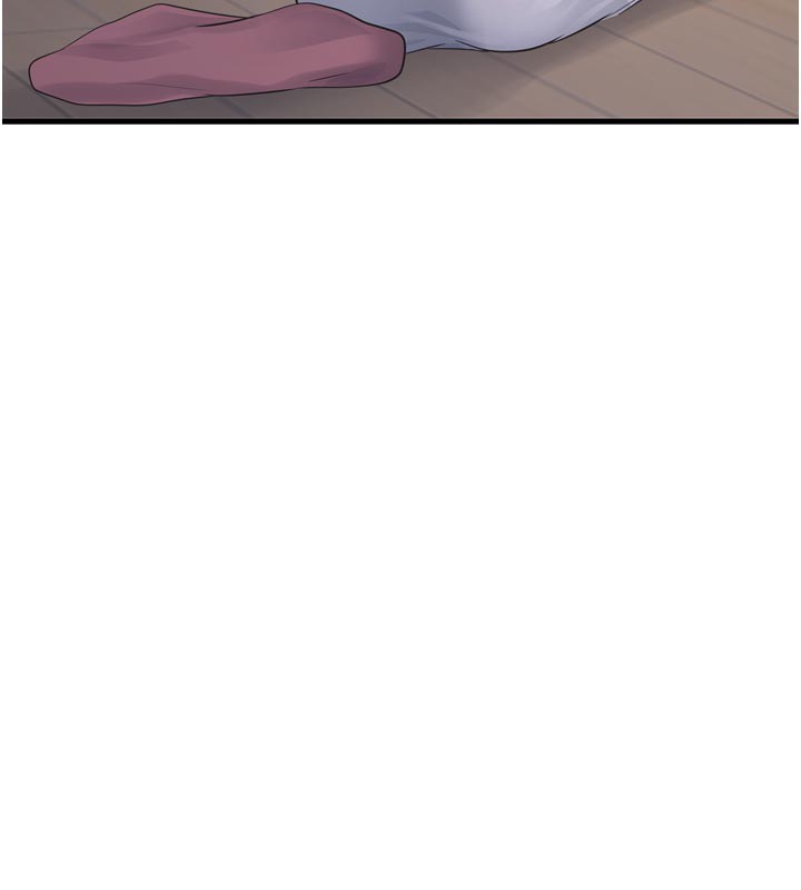 The Hole Diary Raw Chapter 99 - Page 37