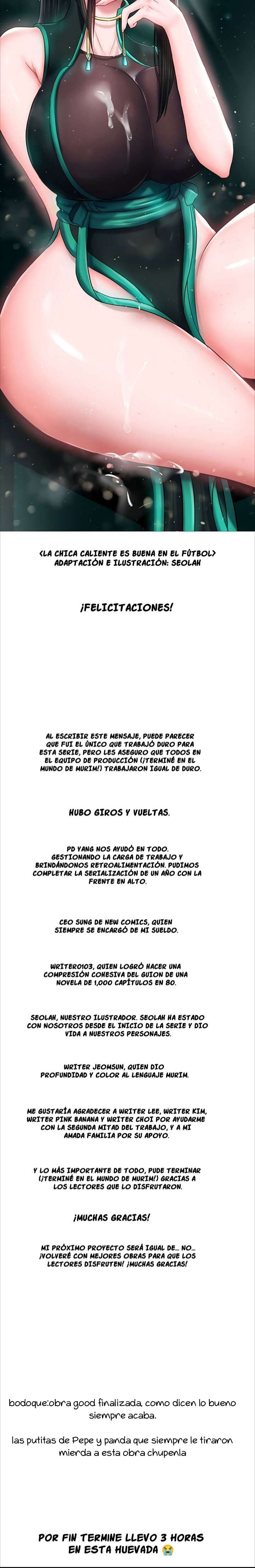 I Ended Up in the World of Murim Raw Chapter 80.5 - Page 10