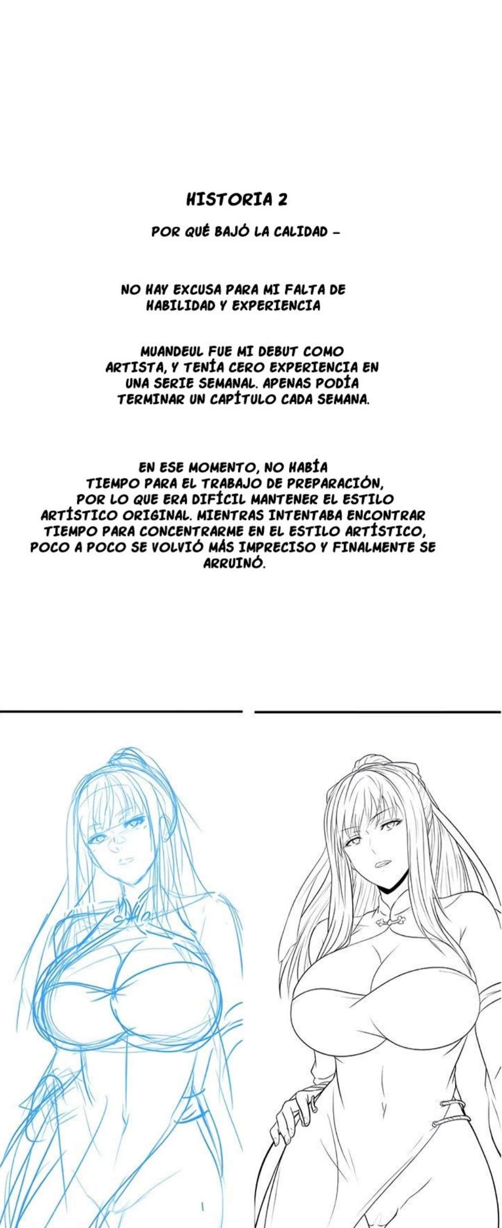 I Ended Up in the World of Murim Raw Chapter 80.5 - Page 4