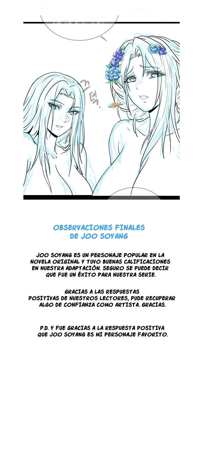 I Ended Up in the World of Murim Raw Chapter 80.5 - Page 6