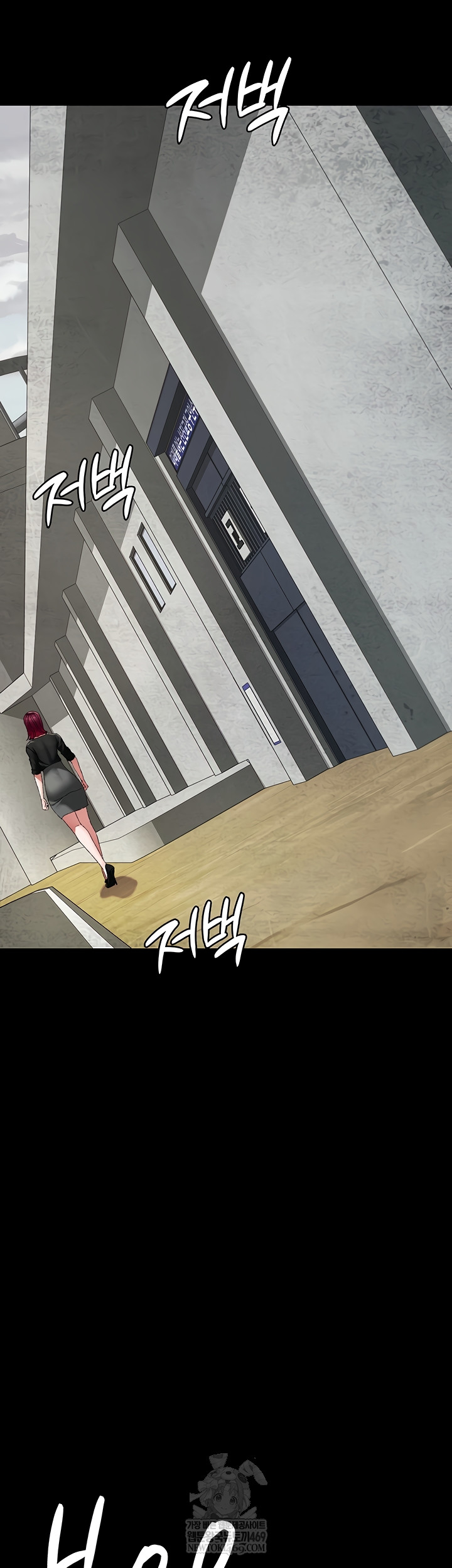 Night Hospital Raw Chapter 128 - Page 16