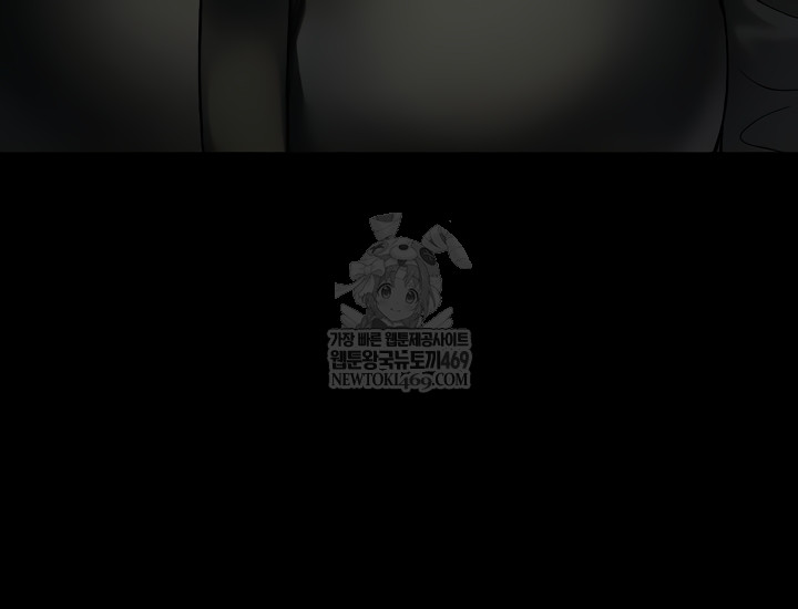 Night Hospital Raw Chapter 128 - Page 28