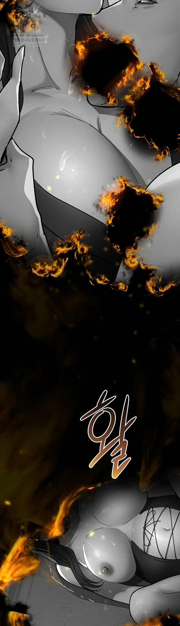 Night Hospital Raw Chapter 128 - Page 70