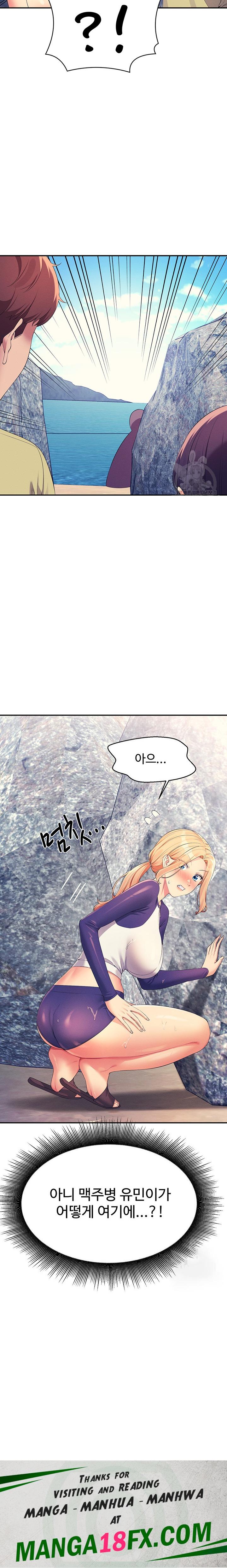 Where is Goddess Raw Chapter 107 - Page 27