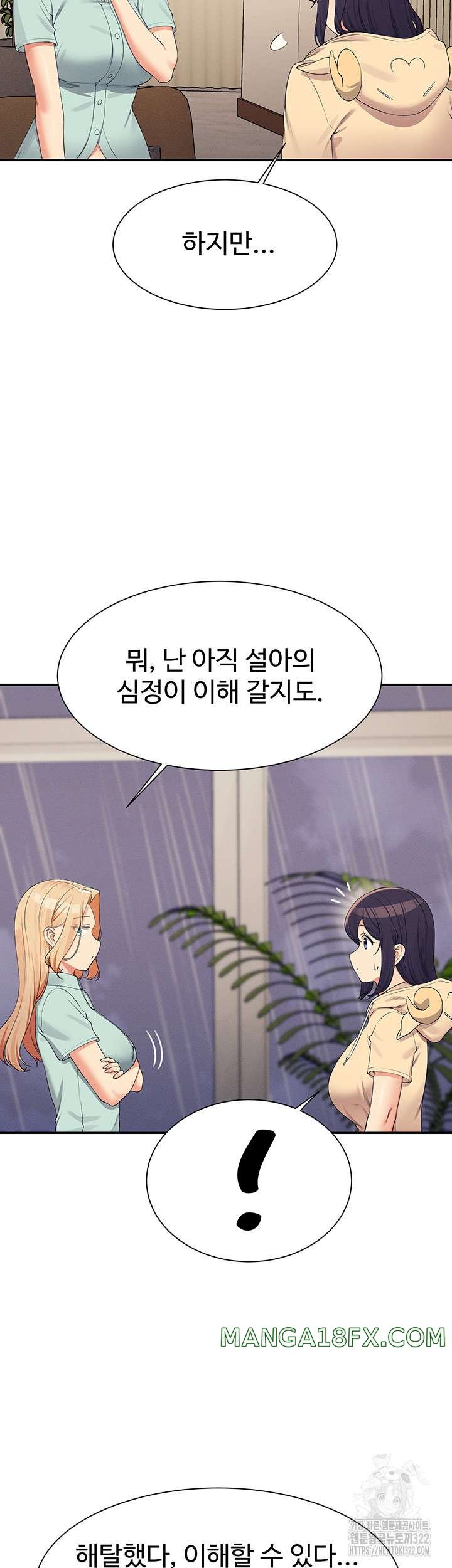 Where is Goddess Raw Chapter 115 - Page 13
