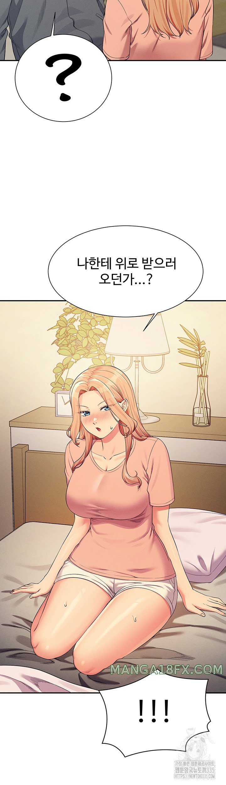 Where is Goddess Raw Chapter 129 - Page 20