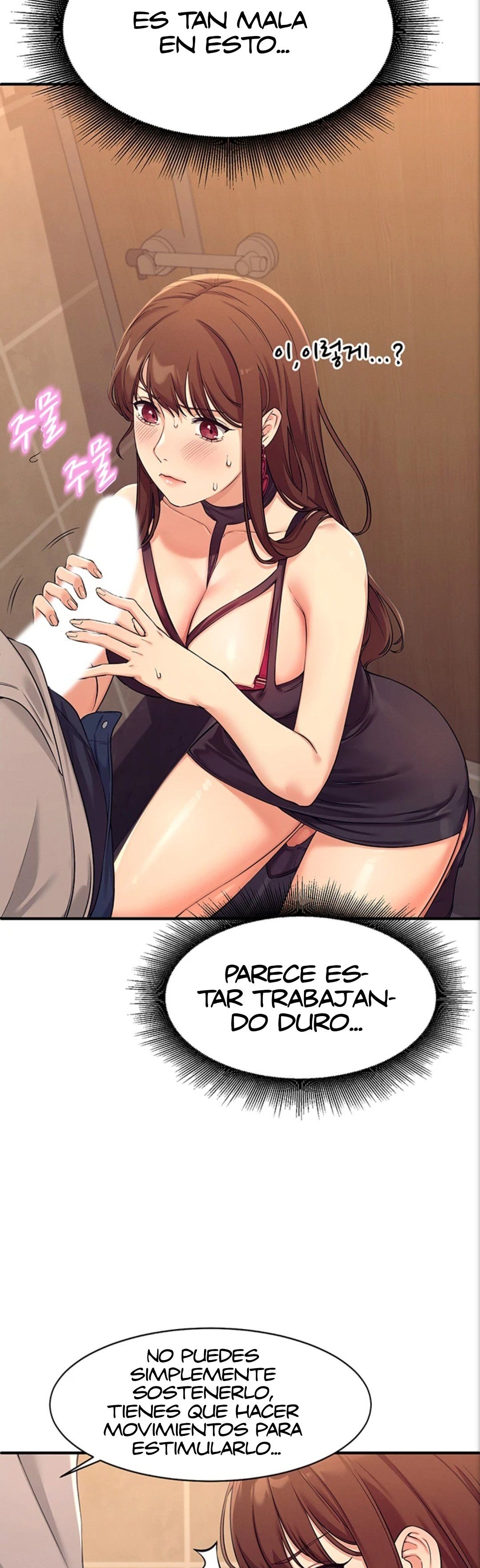 Where is Goddess Raw Chapter 2 - Page 44
