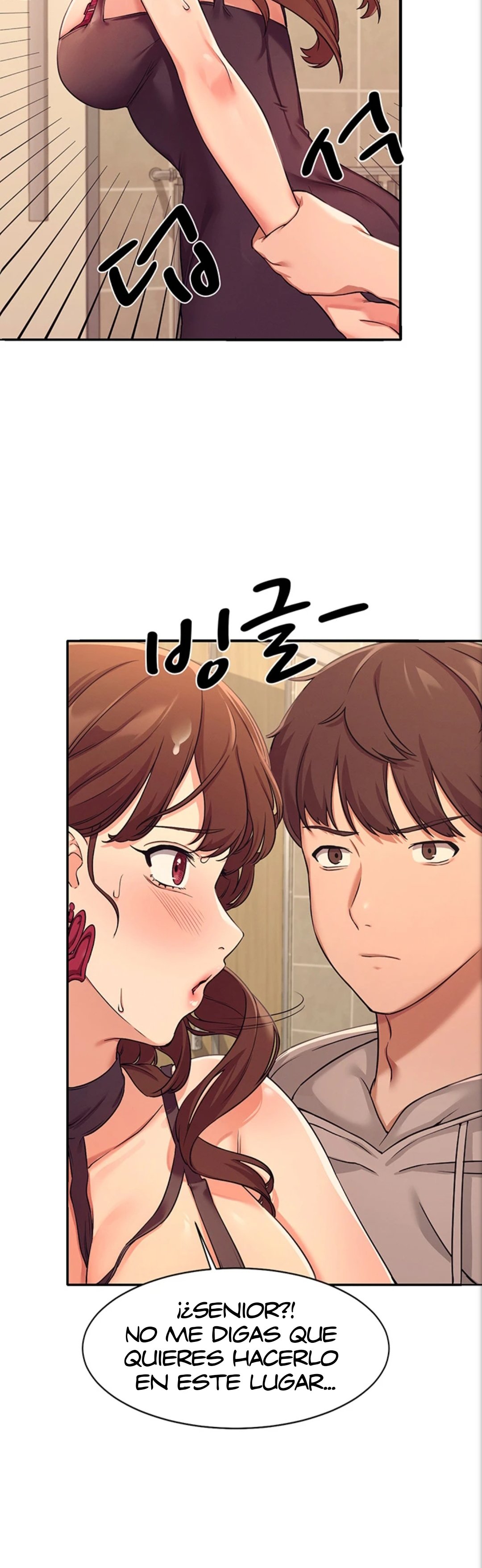 Where is Goddess Raw Chapter 3 - Page 15