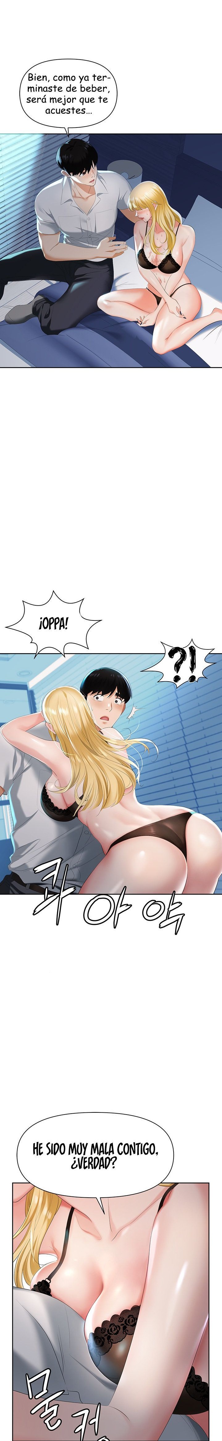 Boobie Trap Raw Chapter 1 - Page 41