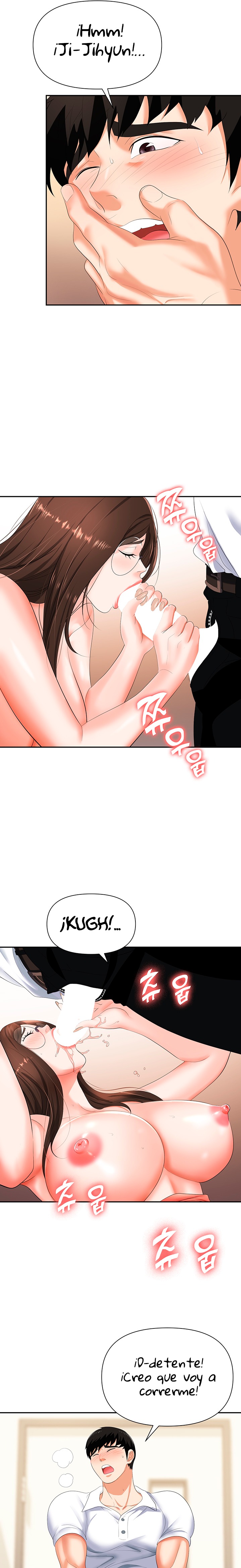 Boobie Trap Raw Chapter 12 - Page 23