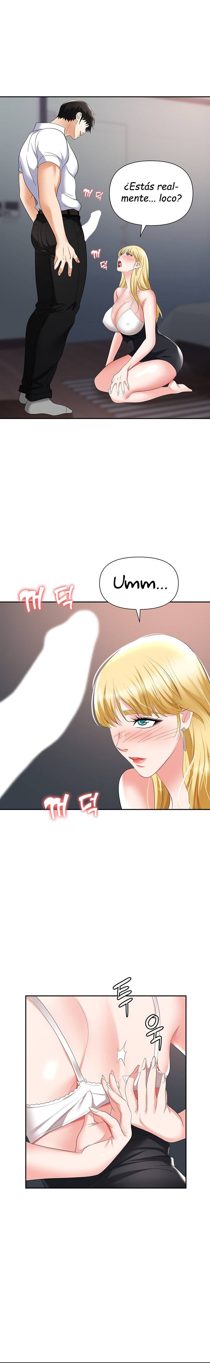 Boobie Trap Raw Chapter 15 - Page 22