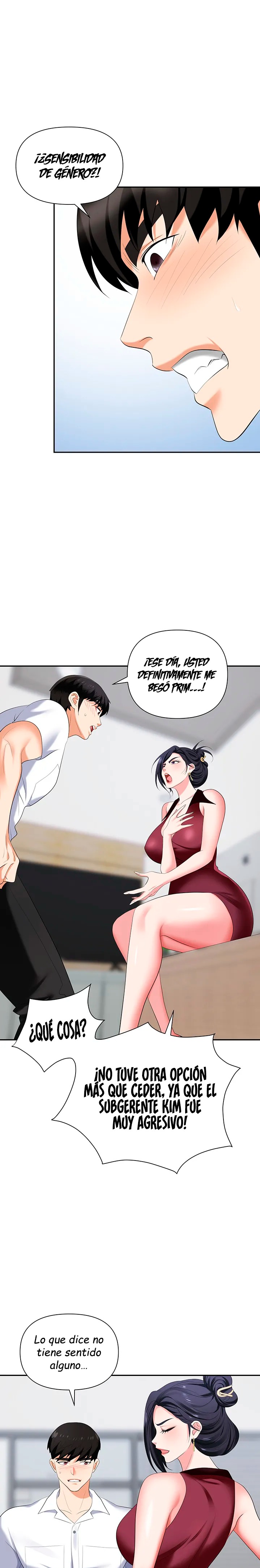 Boobie Trap Raw Chapter 18 - Page 20