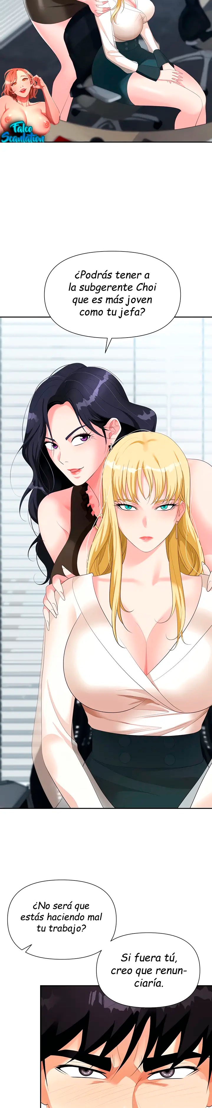 Boobie Trap Raw Chapter 20 - Page 7