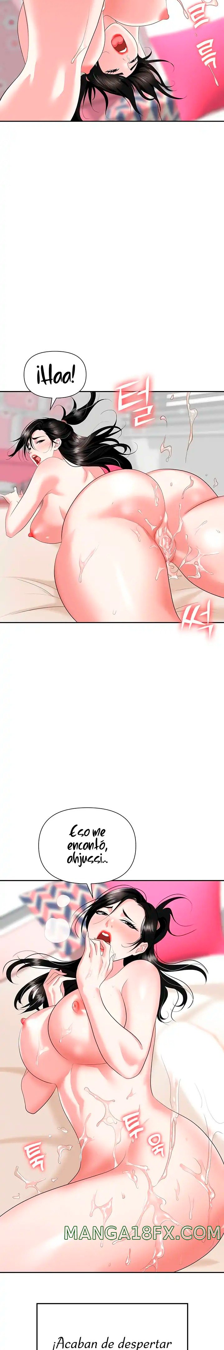 Boobie Trap Raw Chapter 24 - Page 3