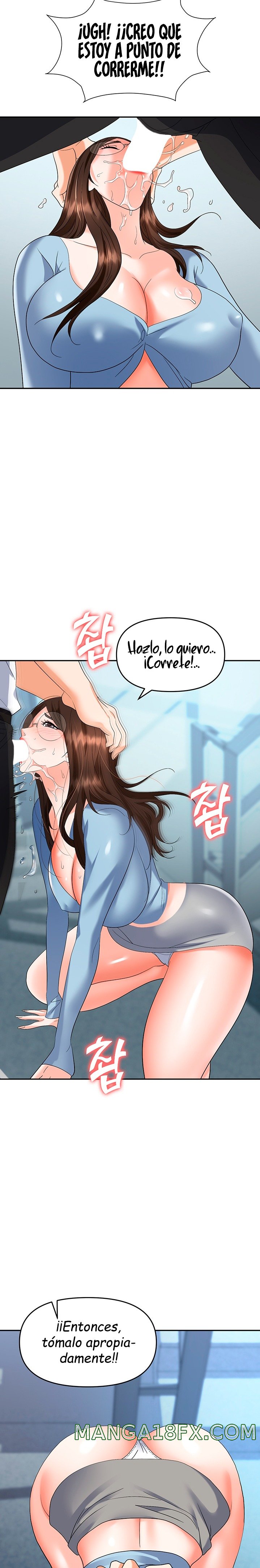 Boobie Trap Raw Chapter 35 - Page 24