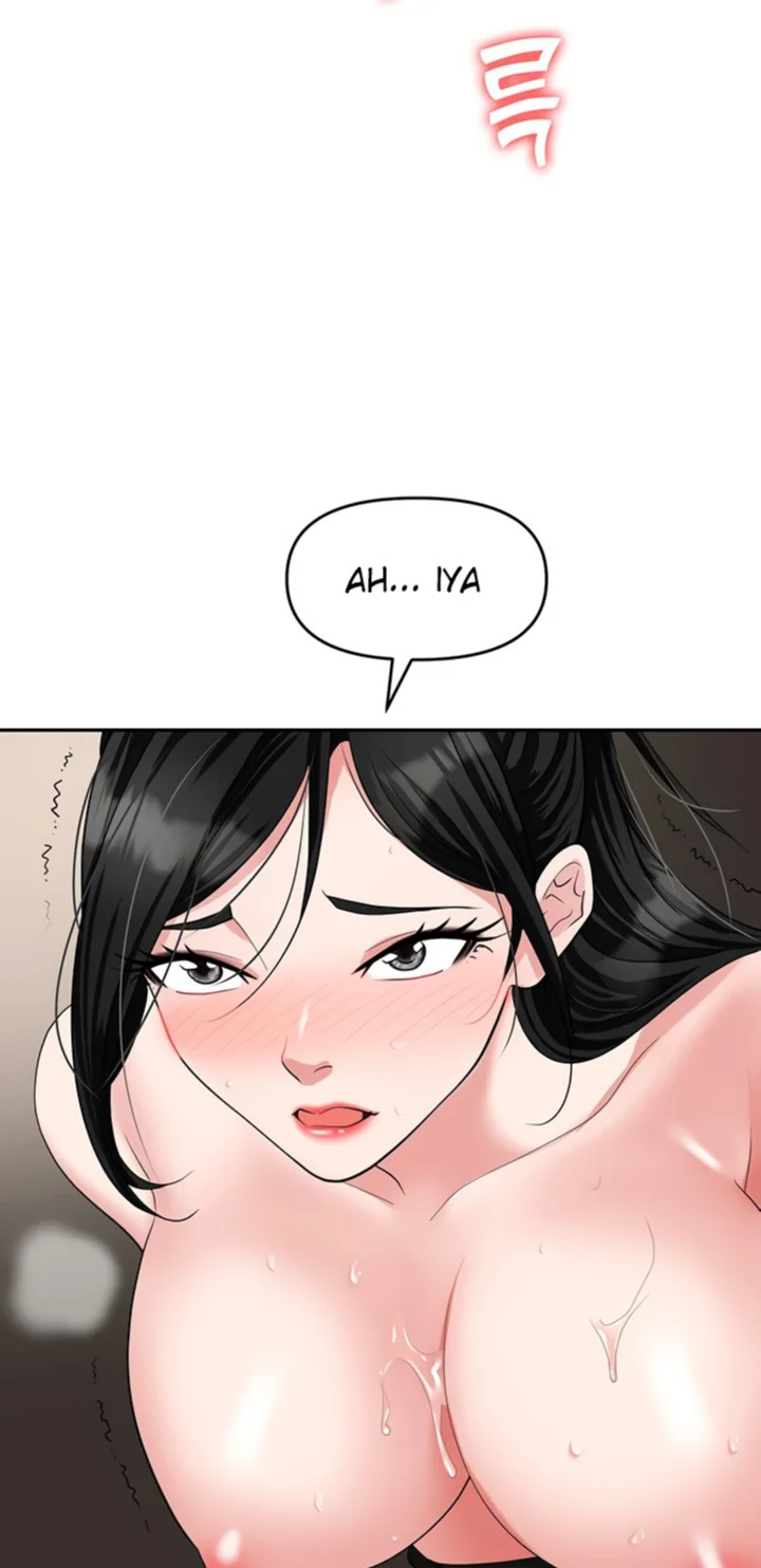 Boobie Trap Raw Chapter 47 - Page 43